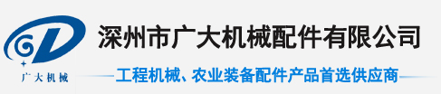 尼龍柱鞋,訂做尼龍柱鞋,防爆膠圈,河北防爆膠圈,氟膠O型圈,煤礦O型圈,鋼廠(chǎng)氟膠油封,骨架油封