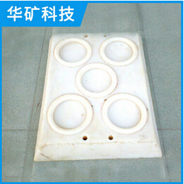 長城礦山機械的輕型尼龍柱鞋質(zhì)量方針你了解過嗎？