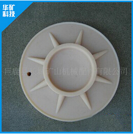 礦工場地，尼龍柱鞋廠家推薦尼龍柱鞋